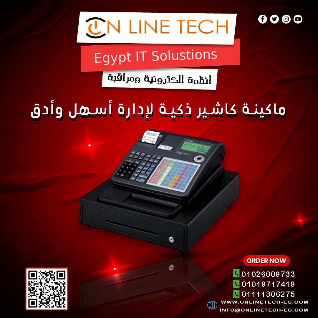 كاشير احترافي لمشروع ناجح نظم حساباتك باحتراف