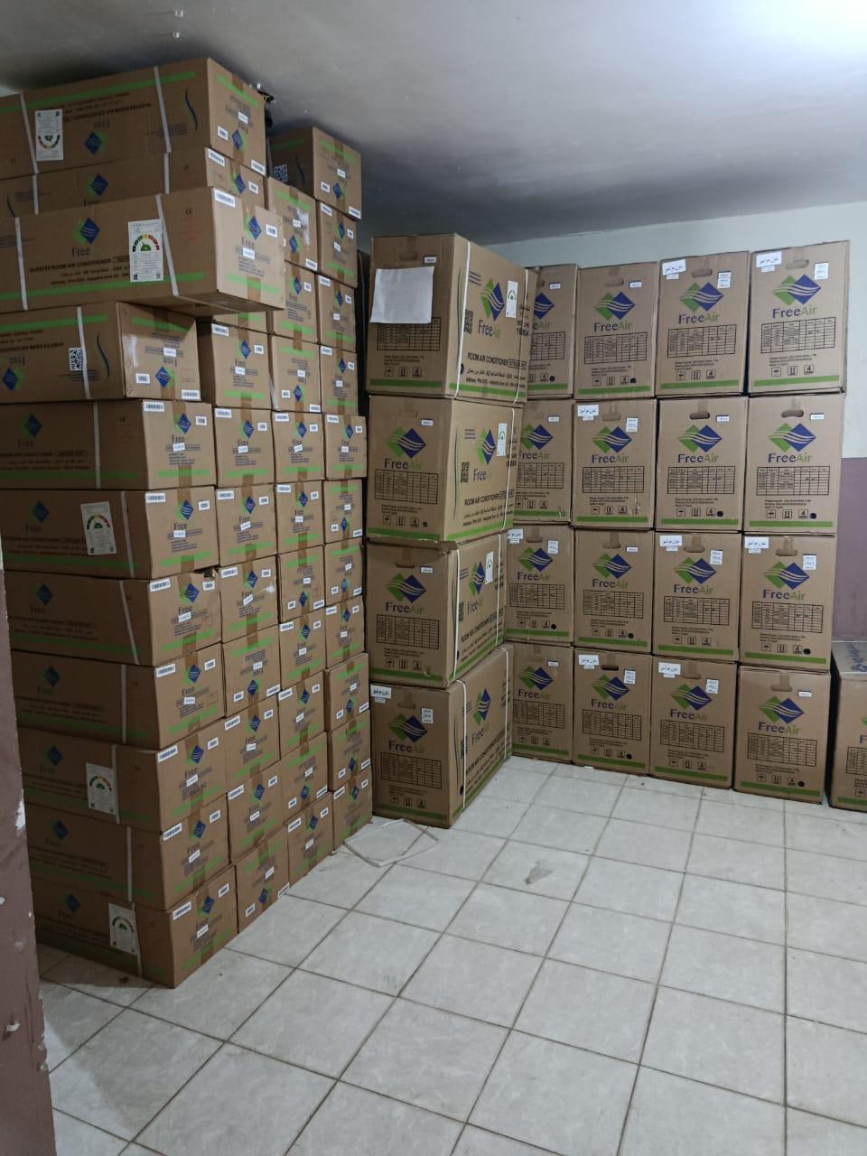 عيوب تكييف Free Air 1.5 حصان سعر تكييف Free Air 1.5 حصان مميزات