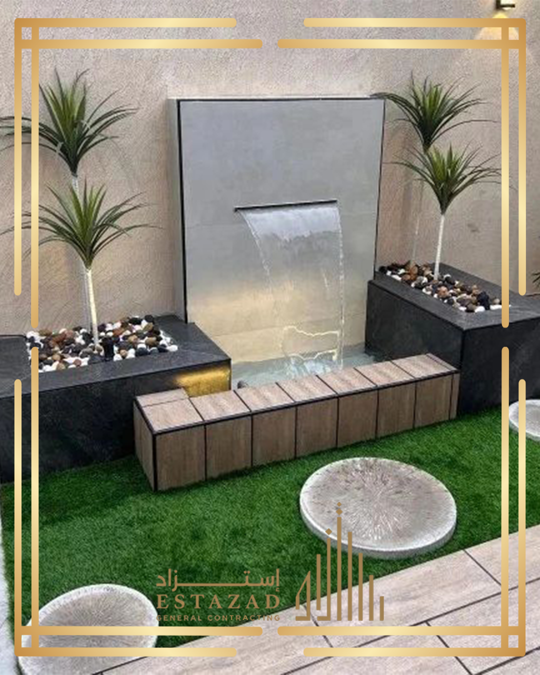 تركيب لاندسكيب في الرياض