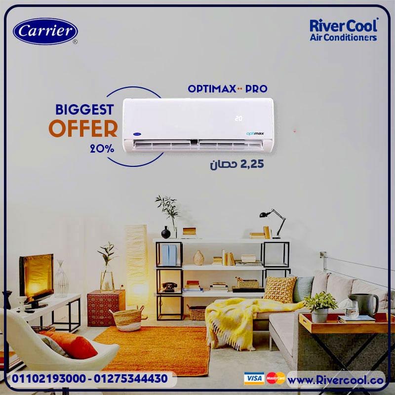 ❄️ Carrier… قوة وثقة في كل تفصيلة