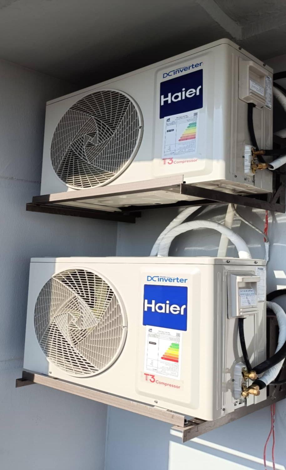 تكييف هاير 2.25 حصان انفرتر سعر تكييف هاير 2.25 حصان انفرتر عيوب تكييف هاير 2.25 حصان تكييف هاير 2.2