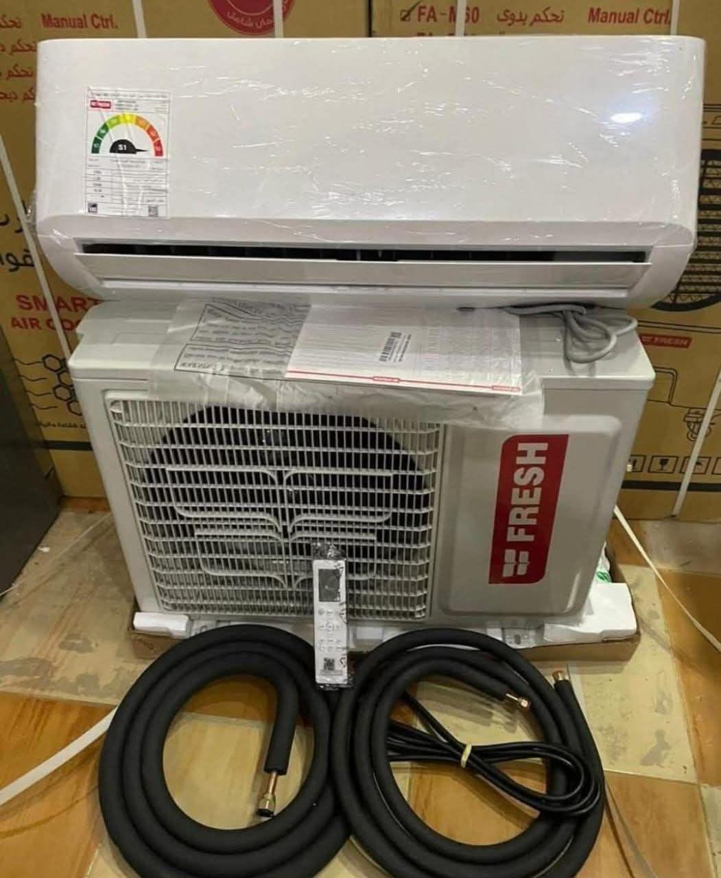 راحة وسرعة في جهاز واحد مع فريش تربو بارد.