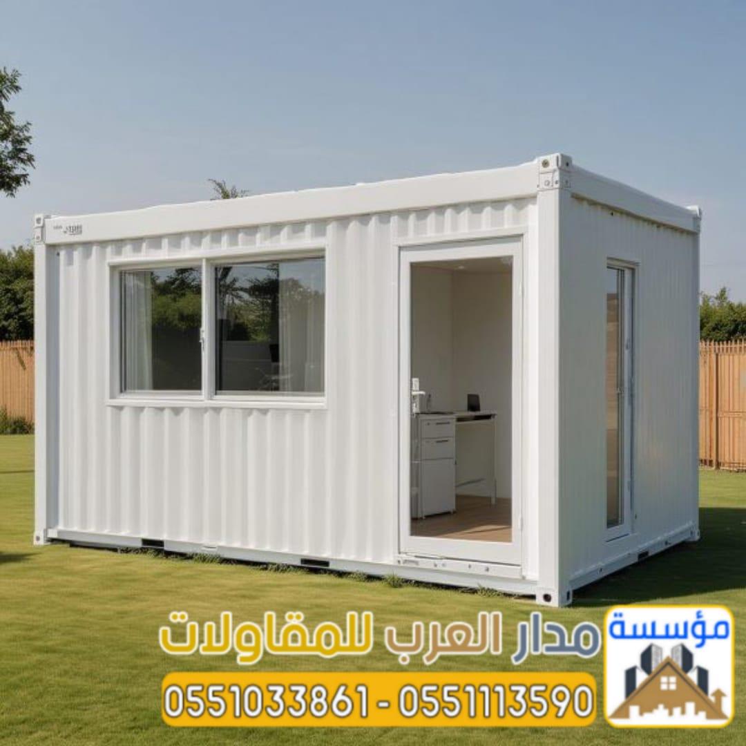 مقاول ساندوتش بانل في الرياض – تصميم وتركيب غرف وملحقات 0551033861