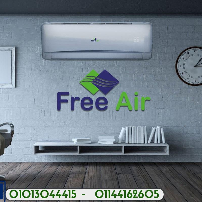 تكييف Free Air 2.25 حصان لو بتدور على جهاز عملي وموثوق… فري اير بارد هو اختيار ممتاز.