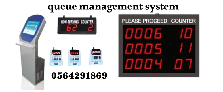 نظام ارقام صفوف الانتظار للمستشفيات والمطاعم