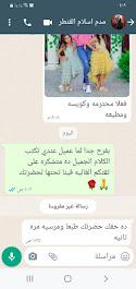 افضل مكتب شغالات بمصر_شغالات أجانب متخصصون فى مجال العمالة المنزلية.