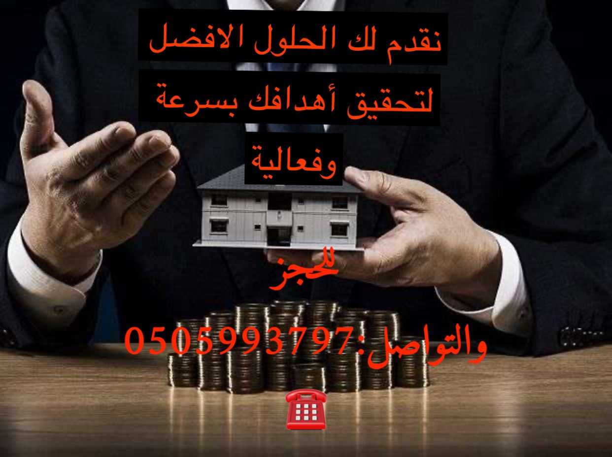 إعلانات تسويقية