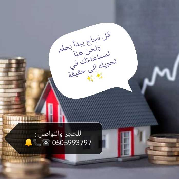 إعلانية تسويقية