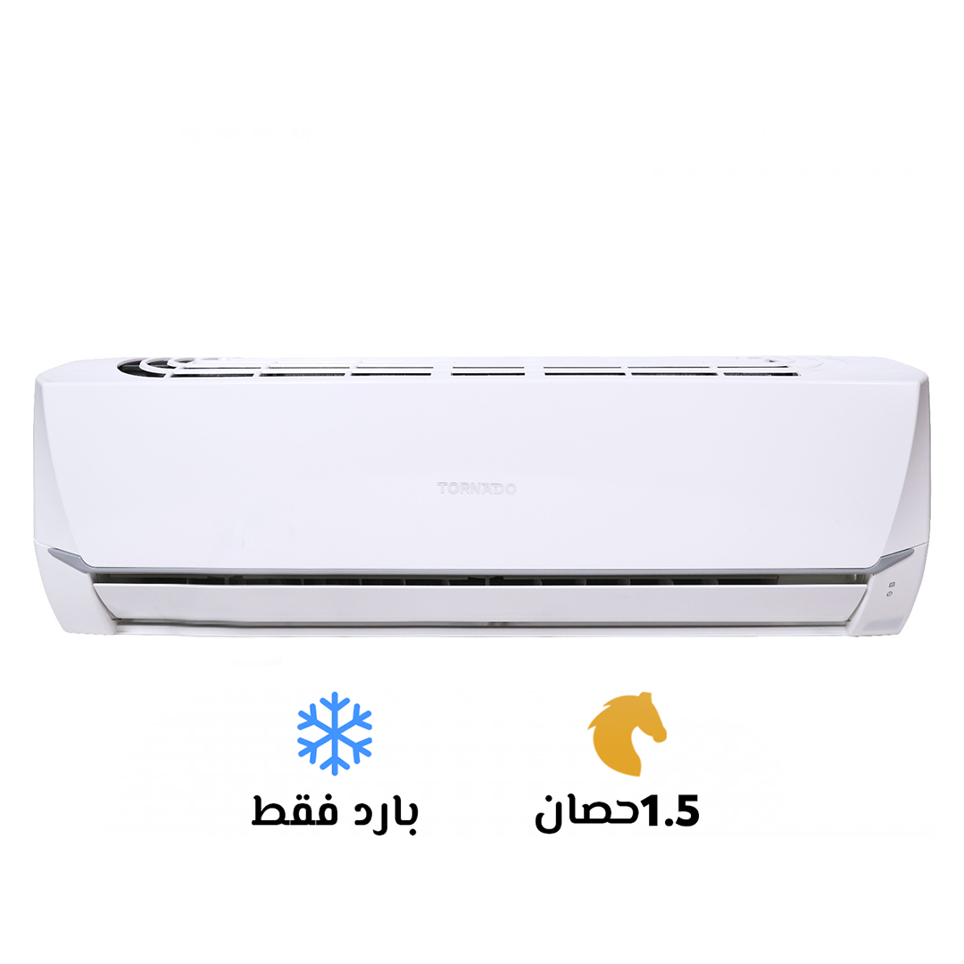 🌬 عيش الصيف بانتعاش مع تكييف تورنيدو 1.5 حصان بارد ستاندر! ❄💙