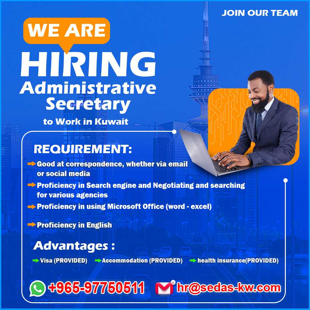 Administrative Secretary (Males only)