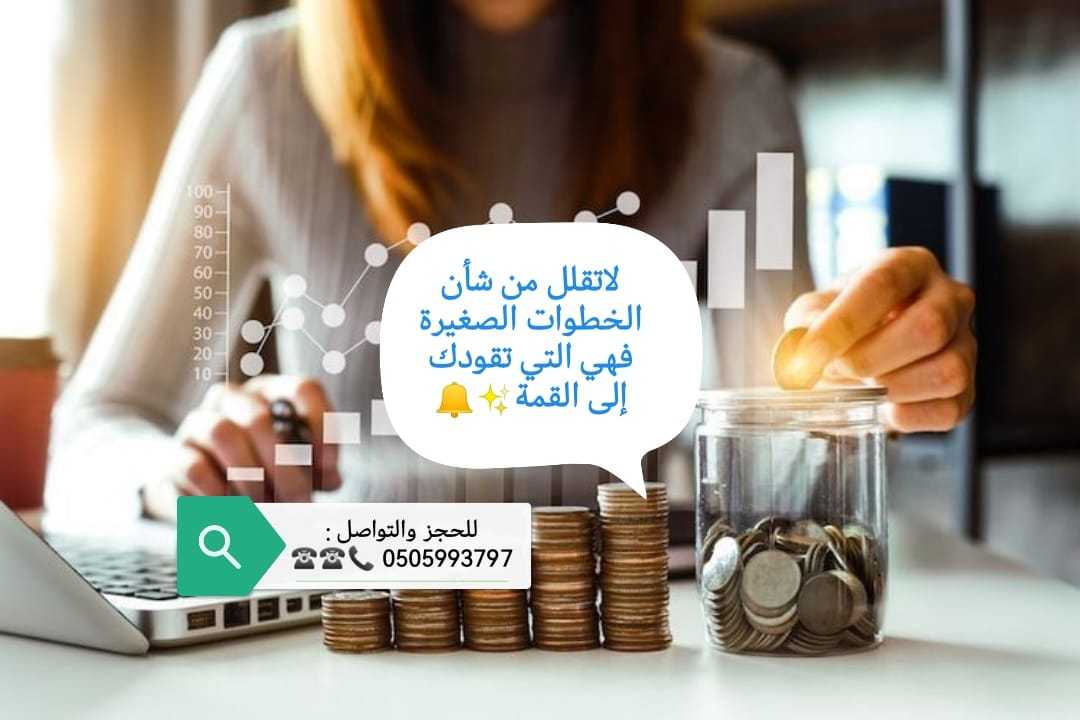 افضل الخدمات التسويقية والتجارية