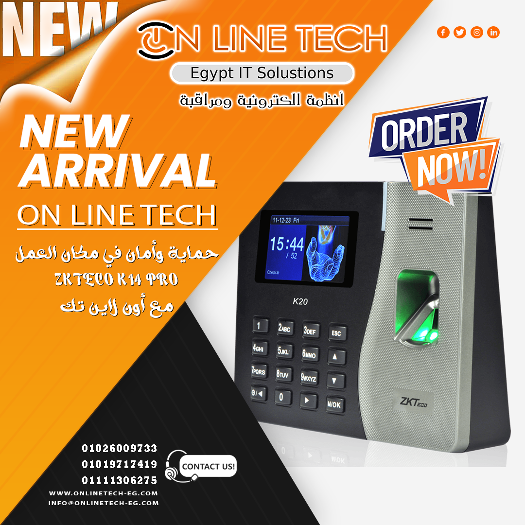 أفضل ميزات جهاز البصمة ZKTeco K14 Pro