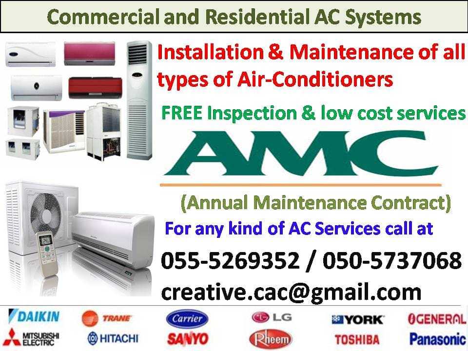 ajman AC repair cleaning umm al quwain split gas 055-5269352