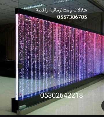 الكافيهات والمحلات والمطاعم 0530264218