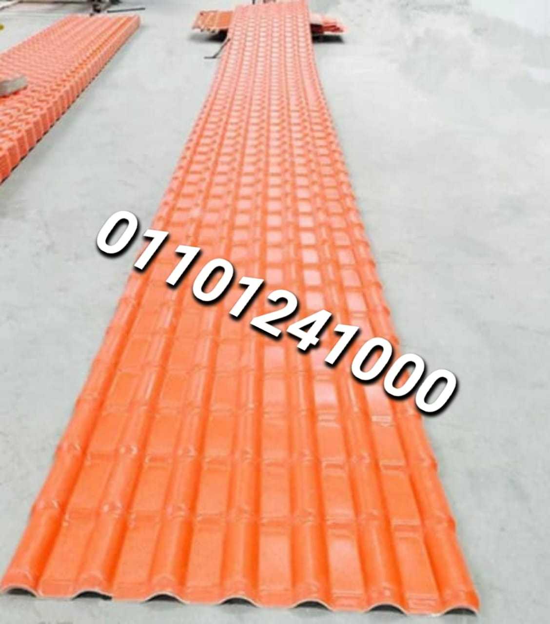 القرميد البلاستيكي PVC في لبنان: حل عصري وسريع لأسقف المنازل تصدير و استيراد 01101241000