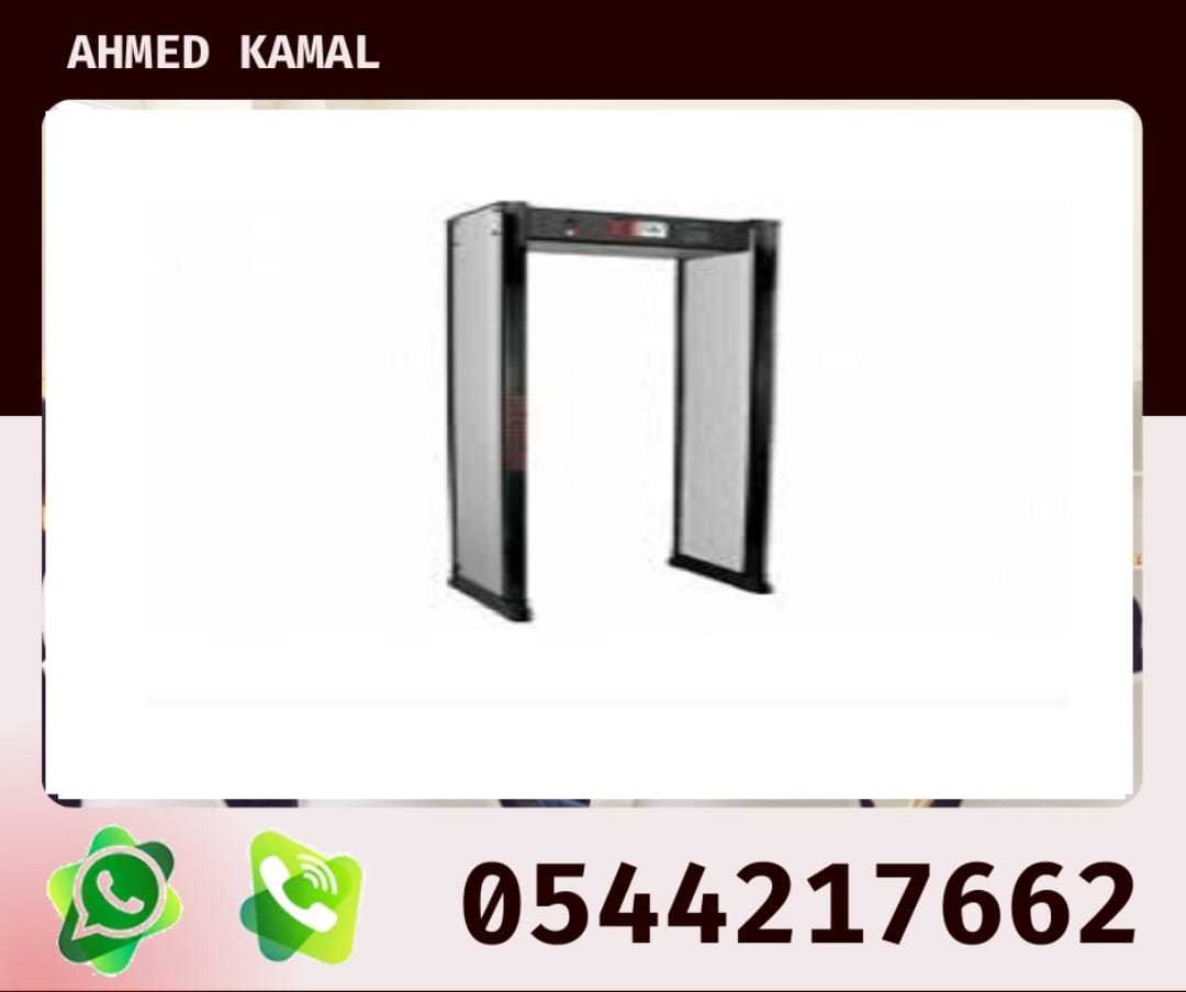 أنظمة البوابات للأفراد 0544217662