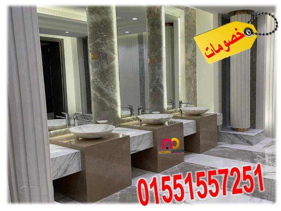 اوشاش والواح كومباكت صينى وهندى