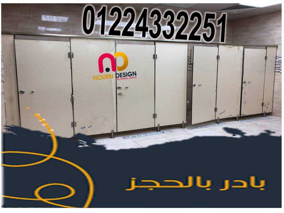 اسعار الواح الكومباكت hpl الهندى