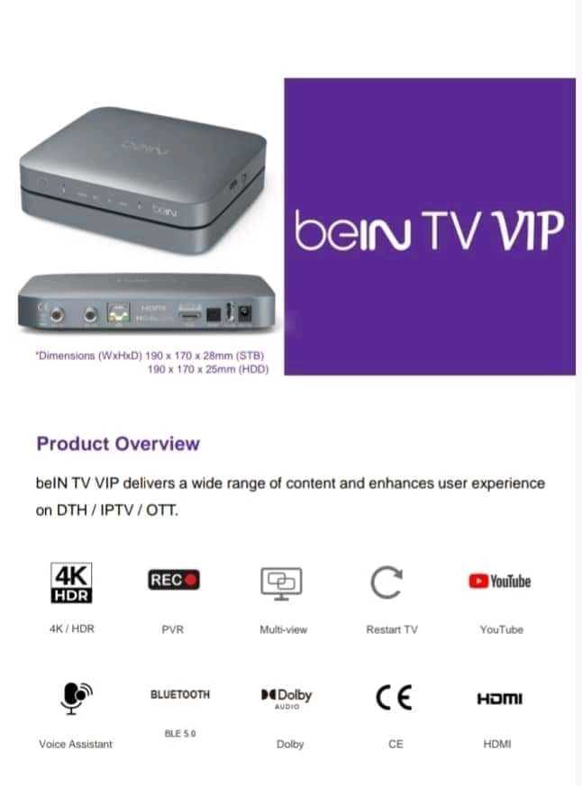 أشتراك بي أن سبورت عربي أردني خصم 50% Bien sport TV VIP 4k