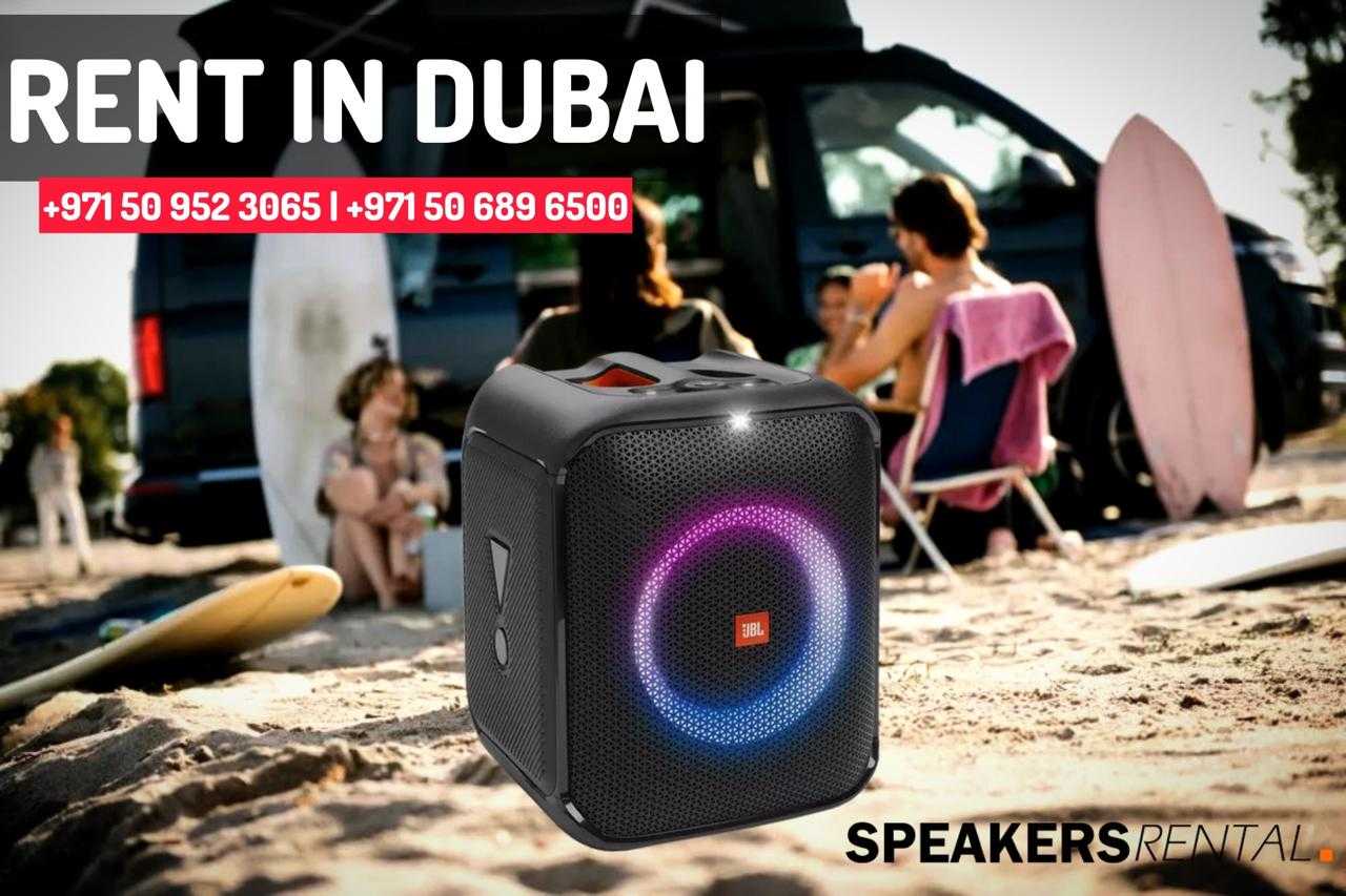 Audio DXB | Audio Shop | Speaker Rental Shop in Dubai