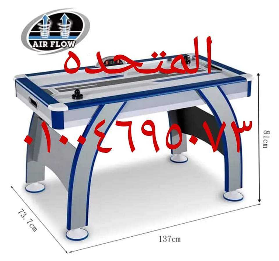 ايرهوكى مستورده ديجيتال