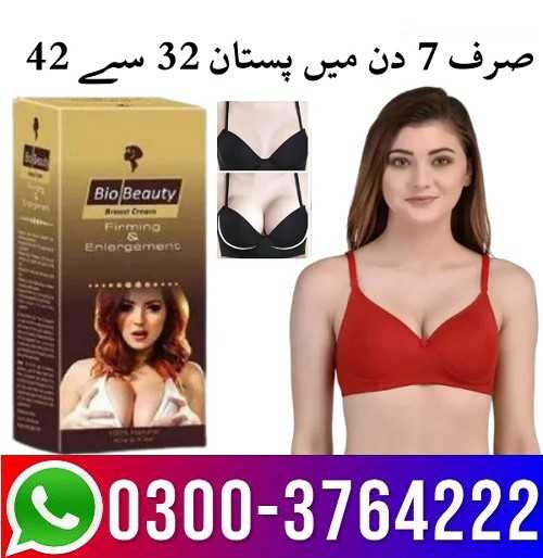 Bio Beauty Breast Cream 03003764222