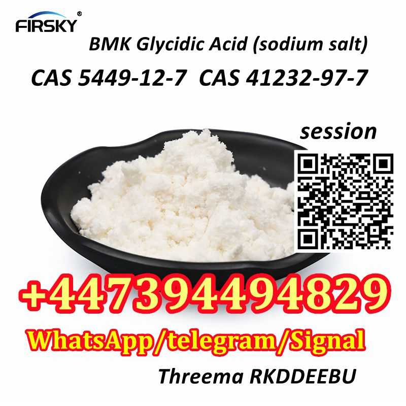 bmk glycidate cas 5449/12/7 new bmk