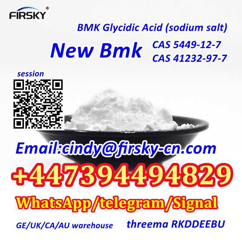 bmk glycidate cas 5449/12/7 new bmk