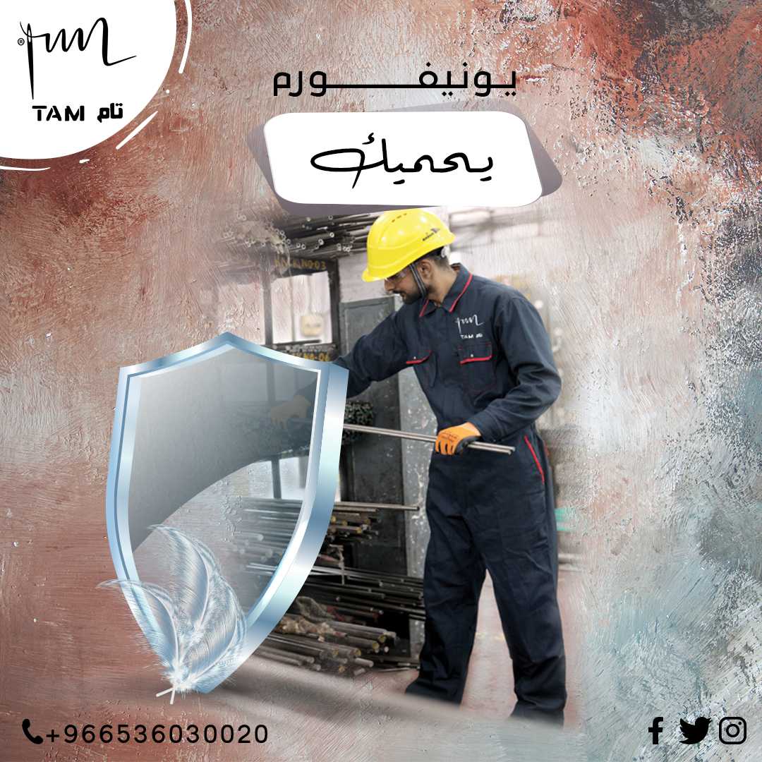 بولو شيرت بكم ونص كم وتطريز اللوجو