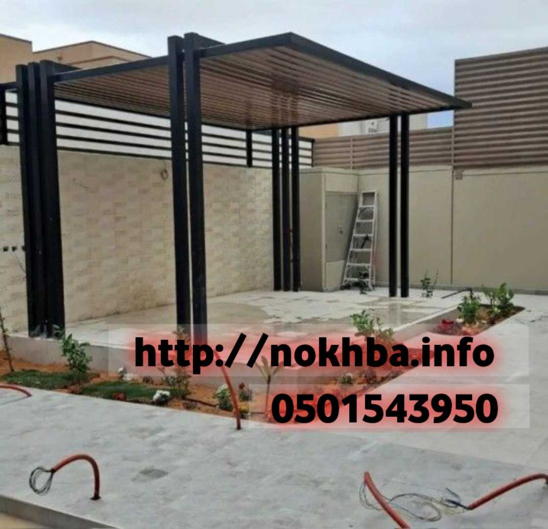 برجولات خشبية للاسطح جلسات حوش 0501543950