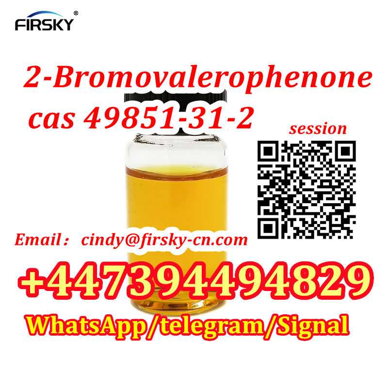 Bromovalerophenon cas 49851/31/2