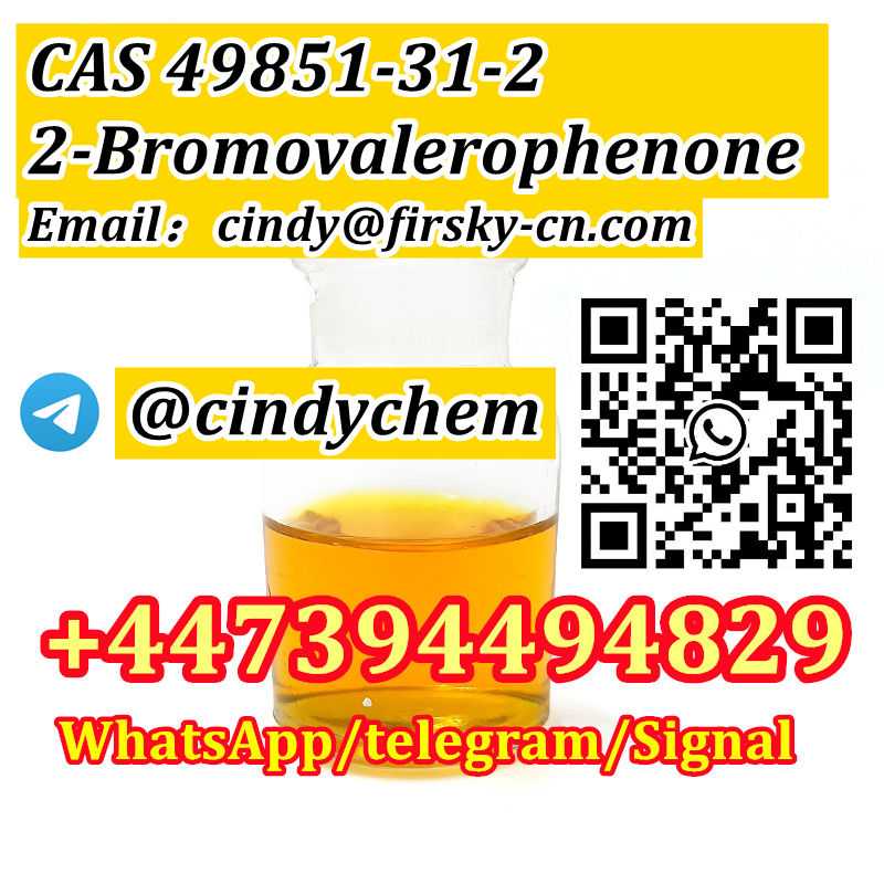 Bromovalerophenon cas 49851/31/2