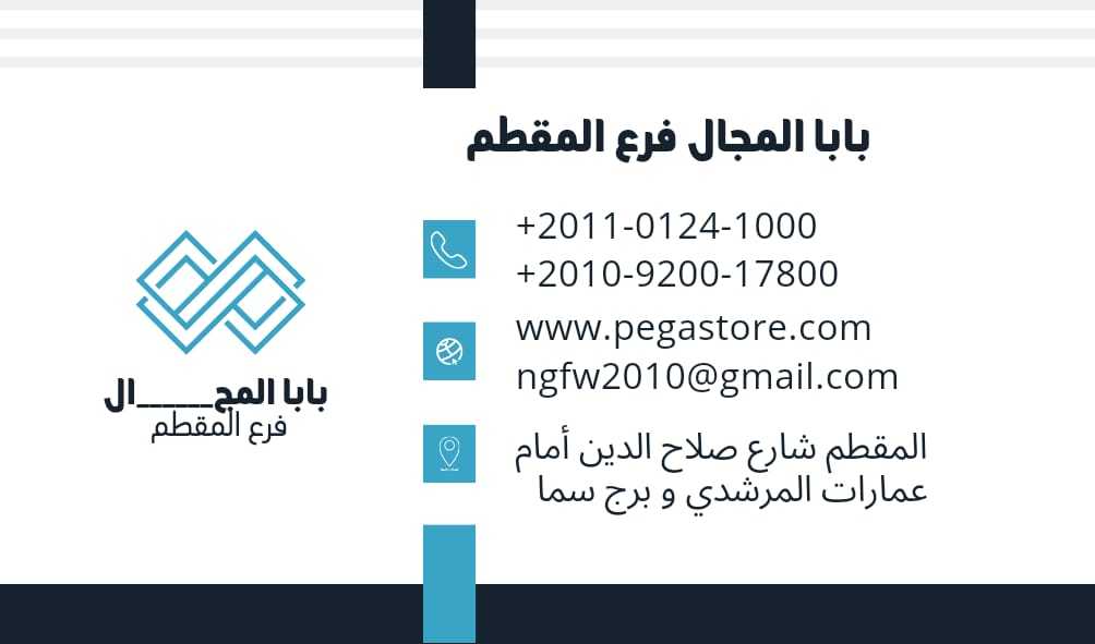 بيع قرميد بلاستيك للبيع – بيع الواح قرميد بلاستيك للبيع – بيع قرميد بلاستيك مستورد للبيع