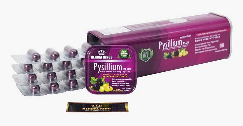 بيسليوم بلس للتخسيس Psyllium Plus