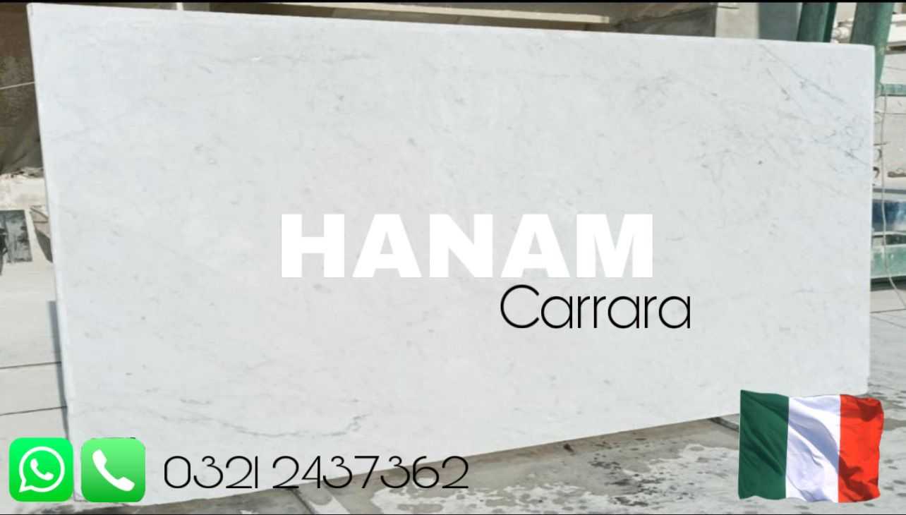 Carrara White Marble Pakistan |0321-2437362|