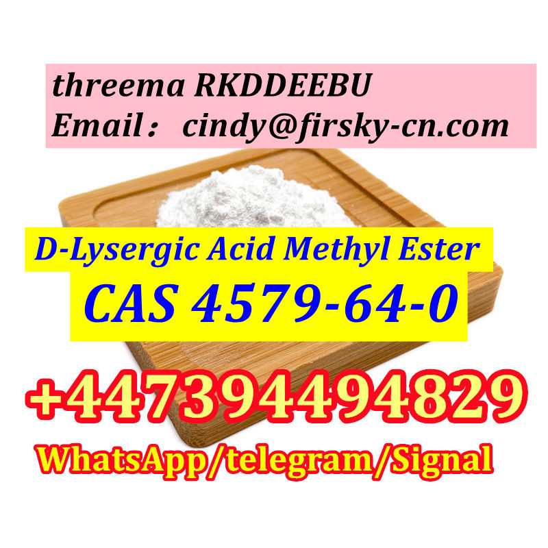 CAS 4579/64/0 DLysergic Acid Methyl Ester