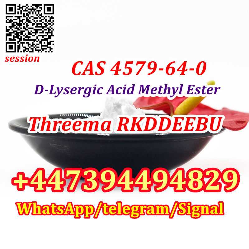 CAS 4579/64/0 DLysergic Acid Methyl Ester