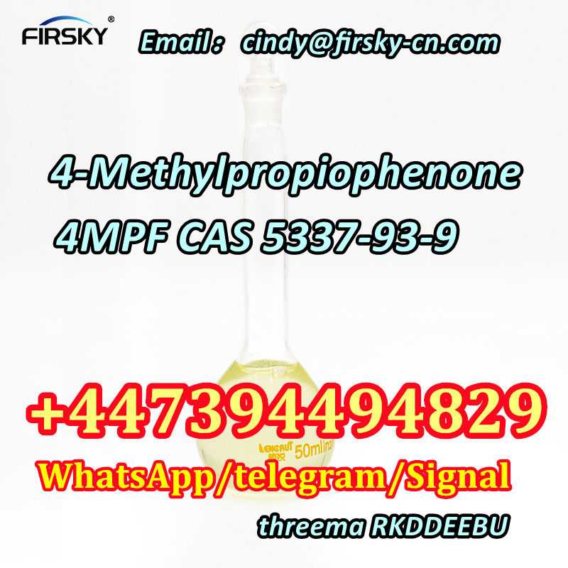 CAS 5337/93/9 4/Methylpropiophenon