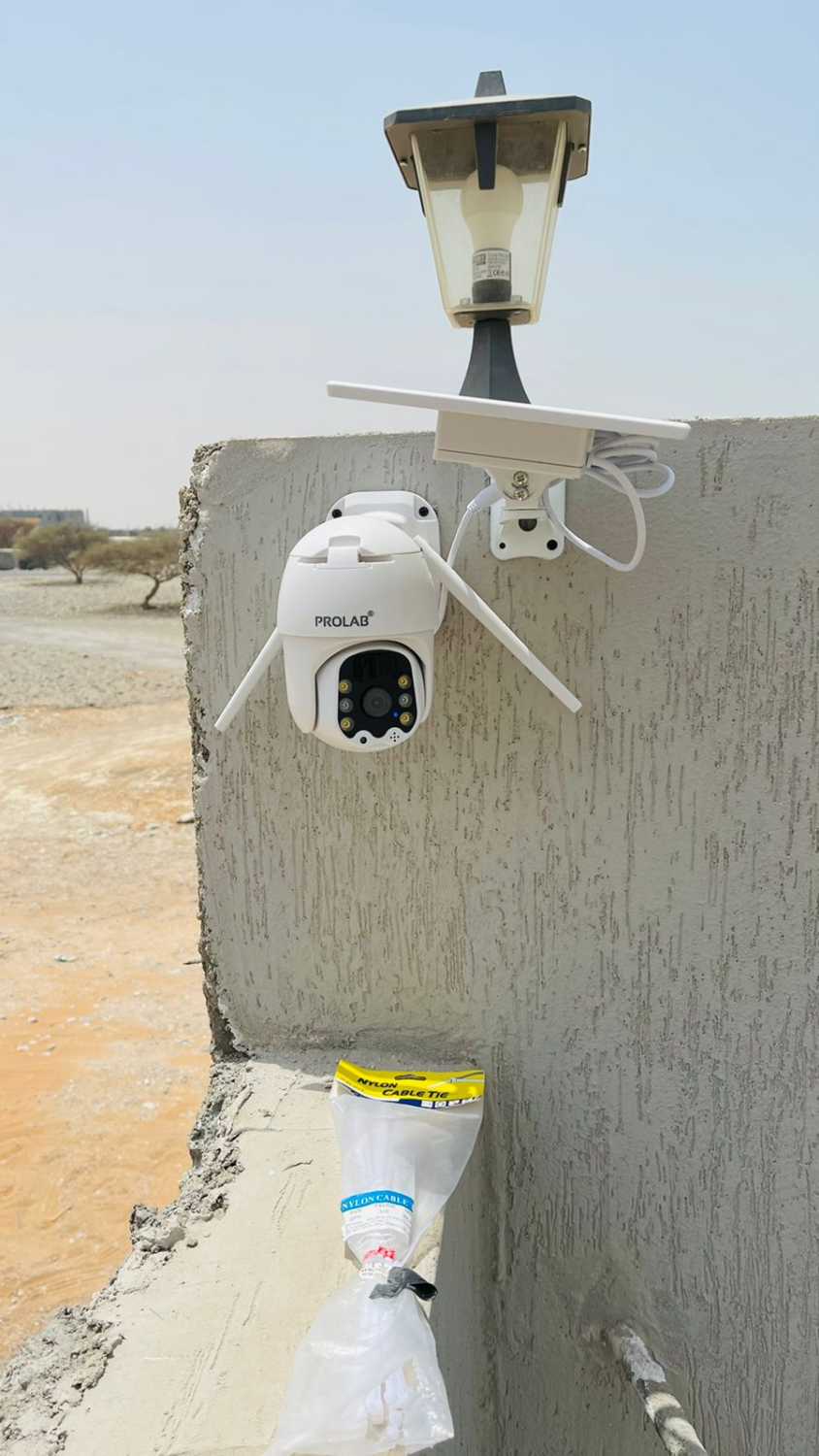 cctv in ras al khaimah