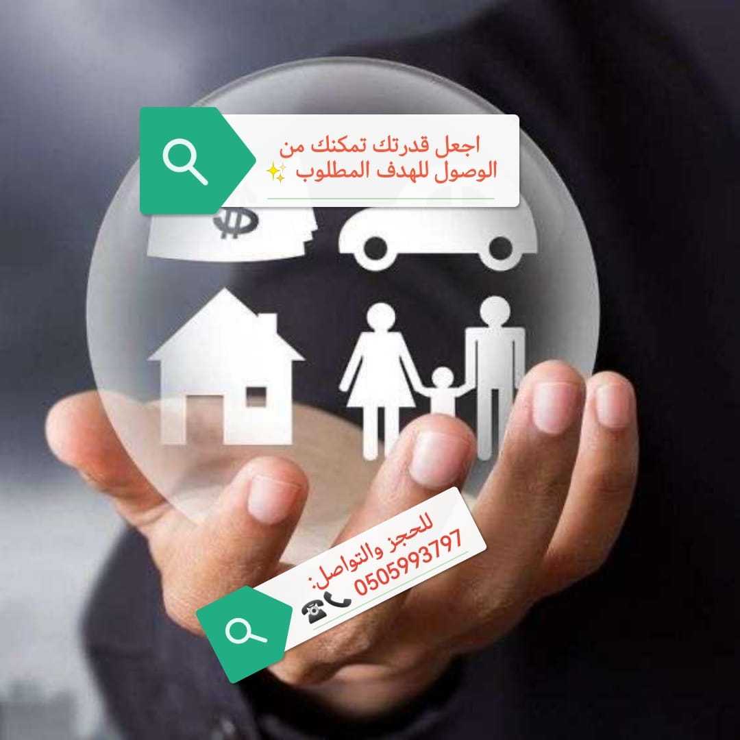 دعايات اعلانية