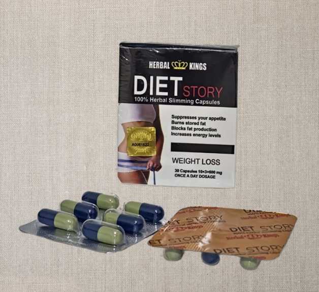 دايت ستورى للتخسيس DIET STORY