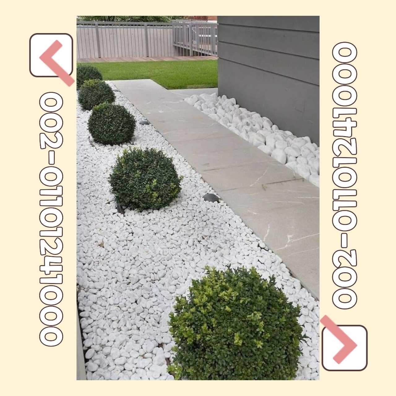 decorative Gravel 00201101241000 Pebbles, white Gravel- Pebbles, yello