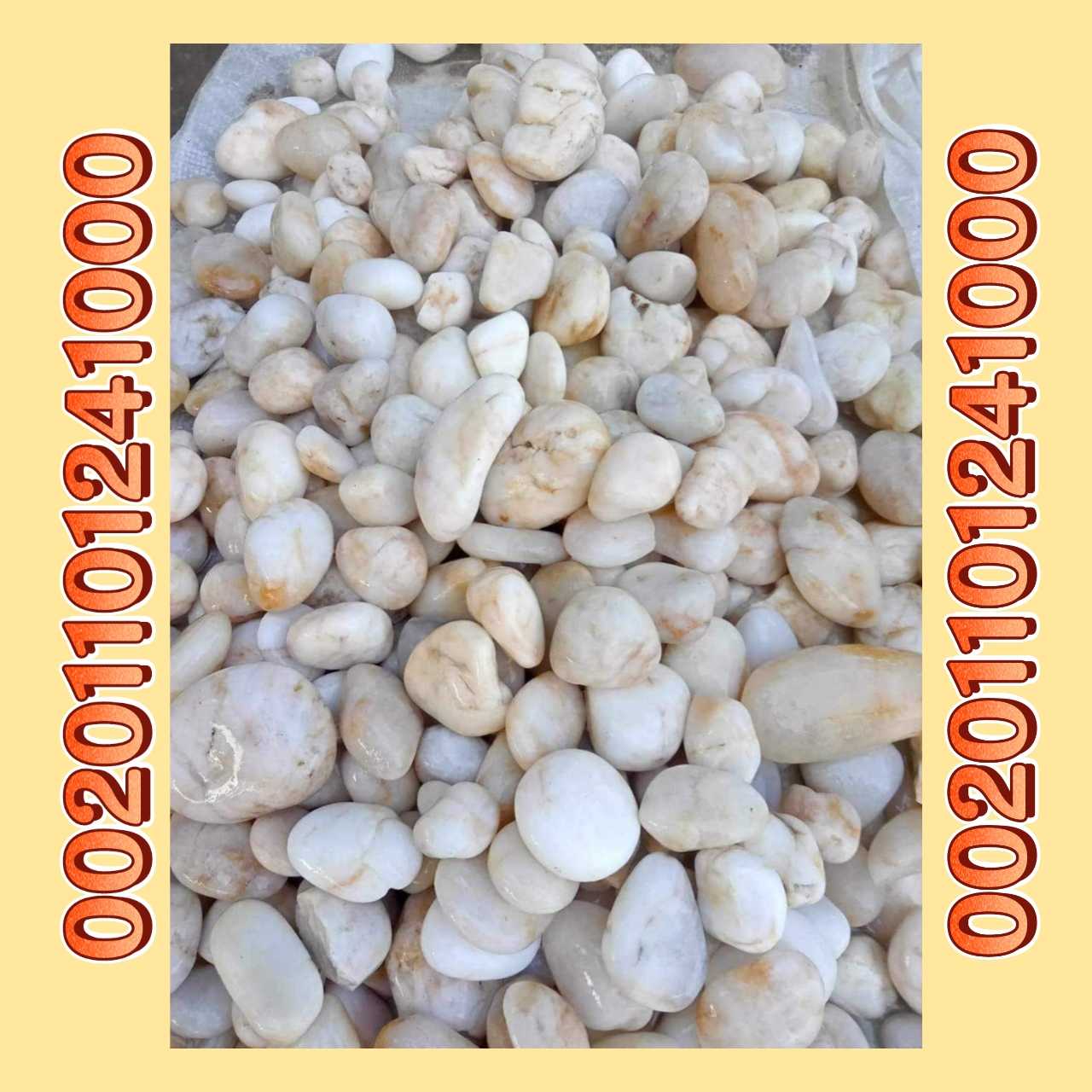 decorative Gravel 00201101241000 Pebbles, white Gravel- Pebbles, yello