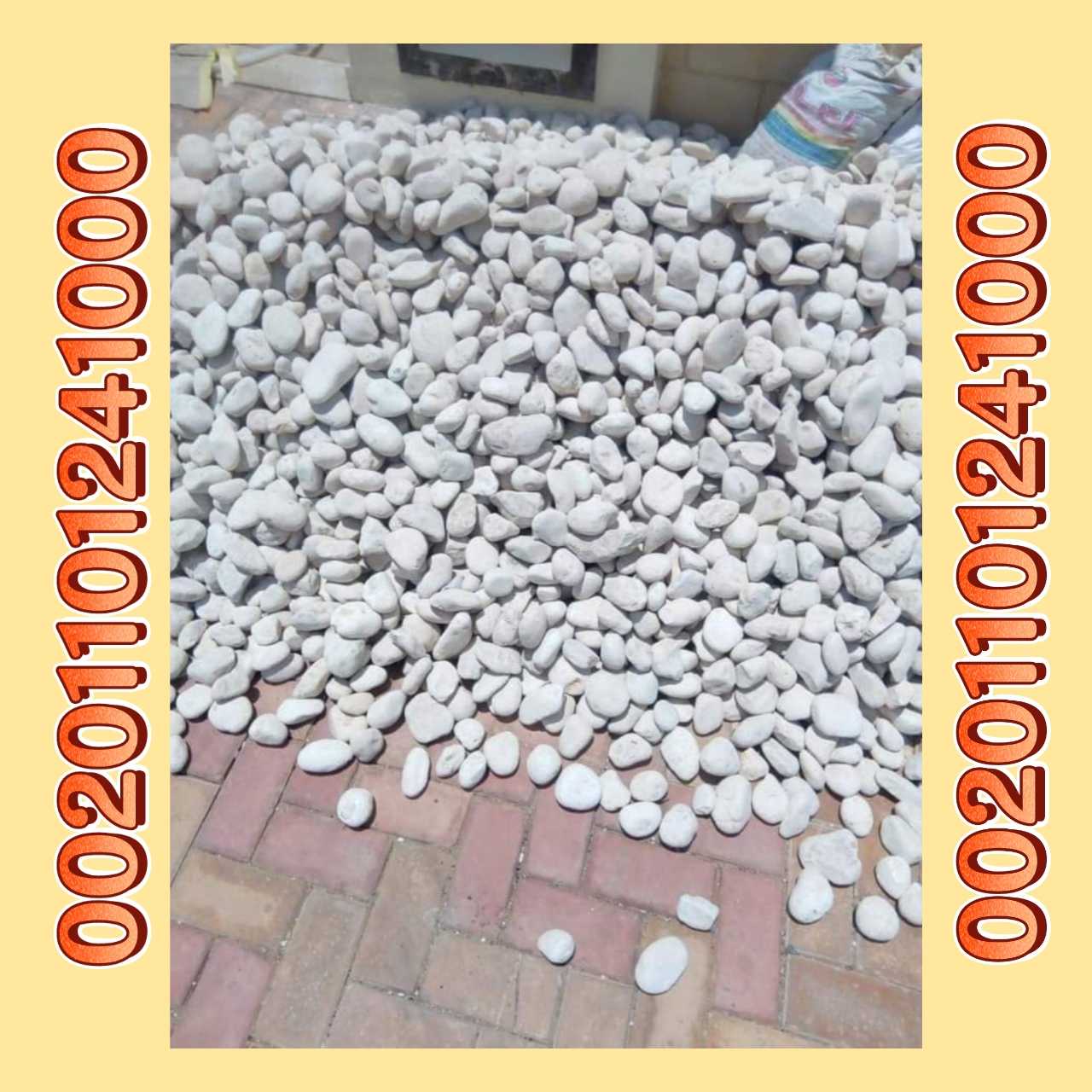 decorative Gravel 00201101241000 Pebbles, white Gravel- Pebbles, yello