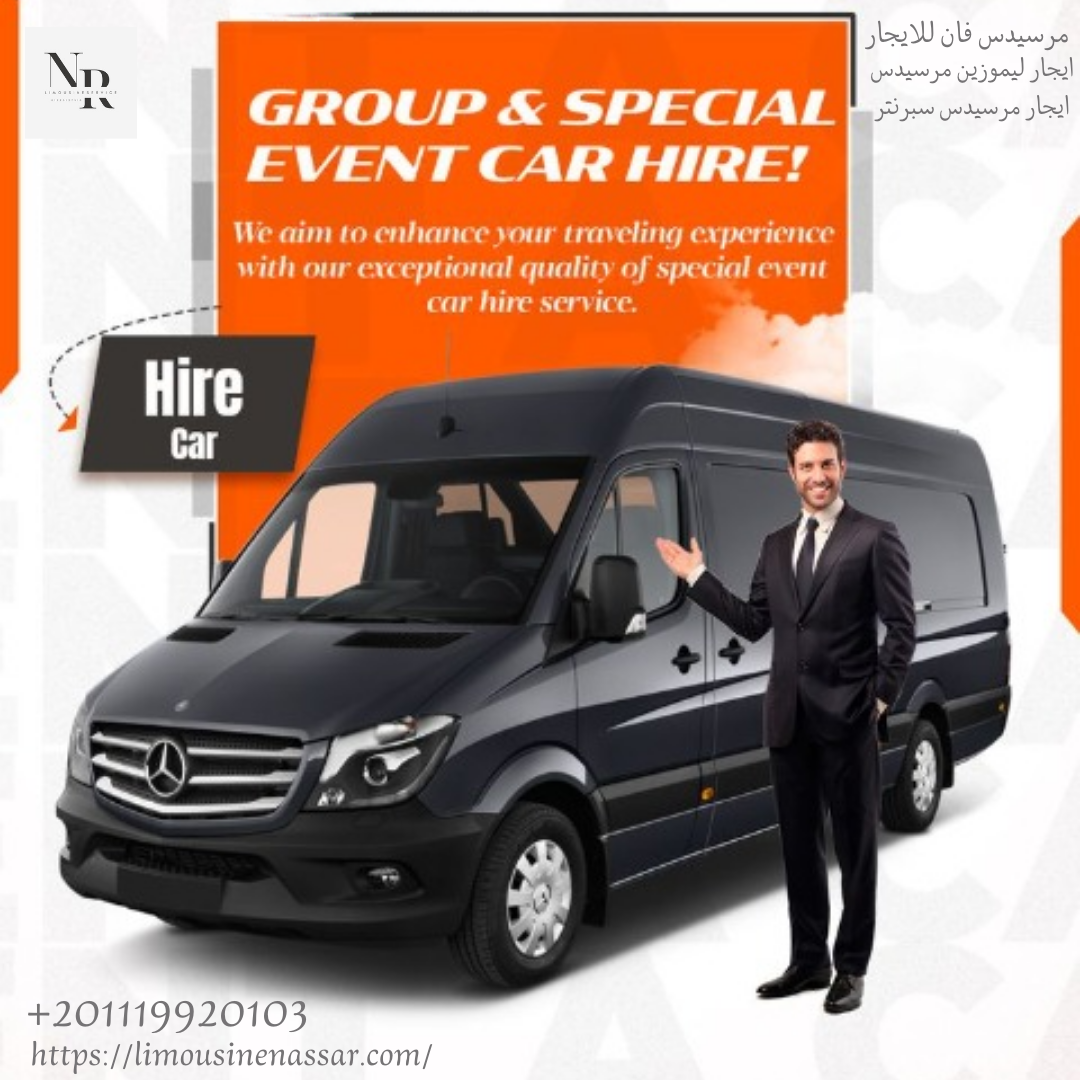 Explore Egypt at Your Pace: Mercedes Van with Driver at Your Service