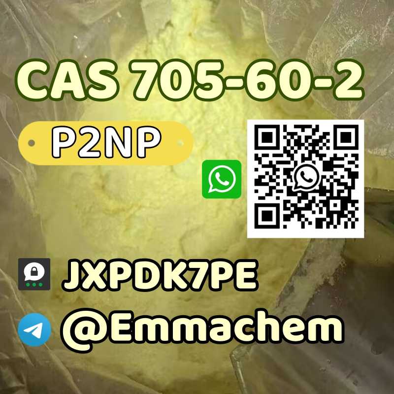 Factory supply CAS 705/60/2 P2NP local warehouse stock