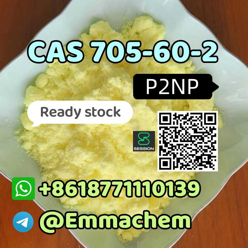 Factory supply CAS 705/60/2 P2NP local warehouse stock