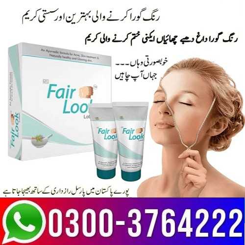 Fair Look Cream Price in Pakistan - 03003764222