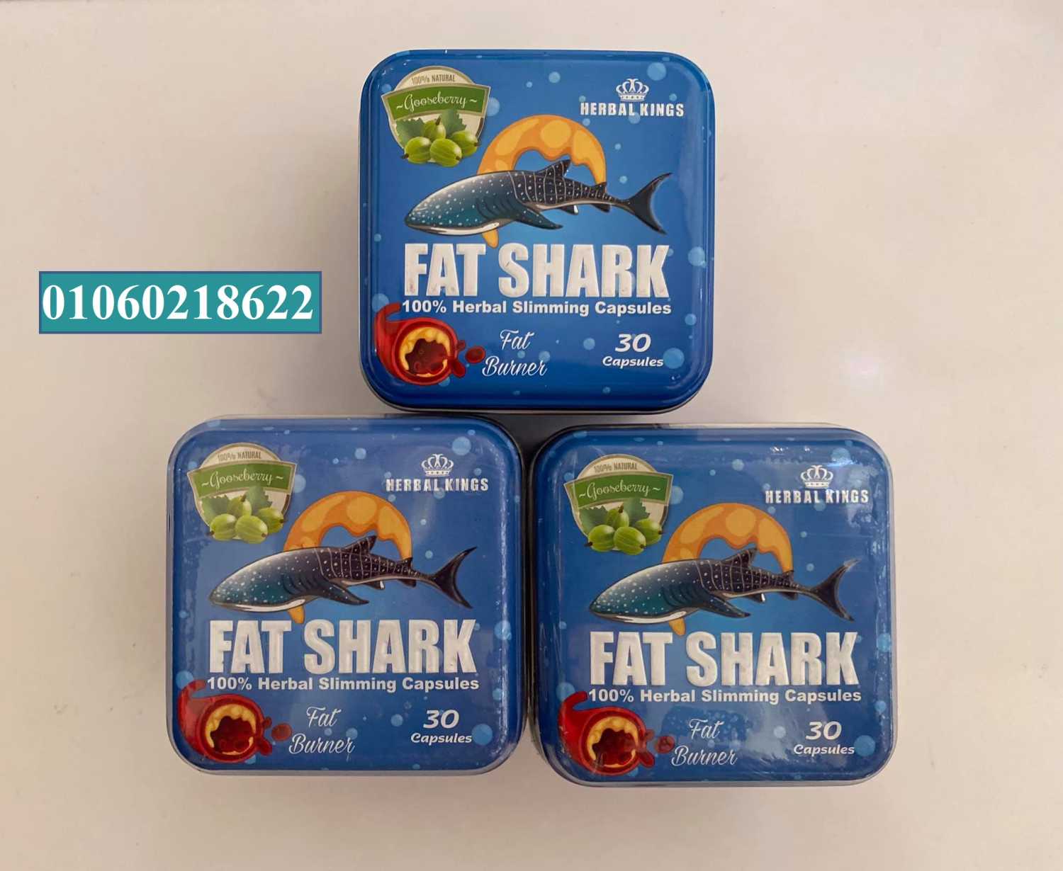 فات شارك المنتج الأصلي للتخسيس – fat shark capsules