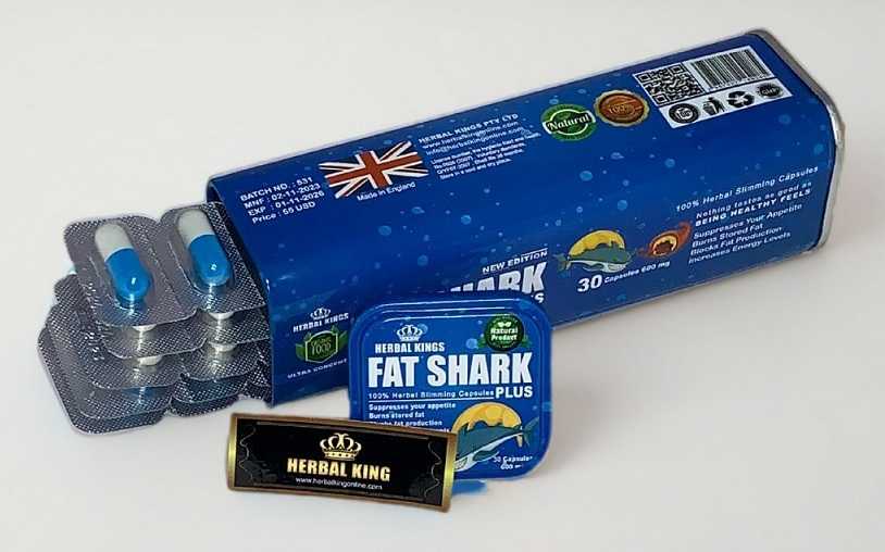 فات شارك بلس FAT SHARK PLUS